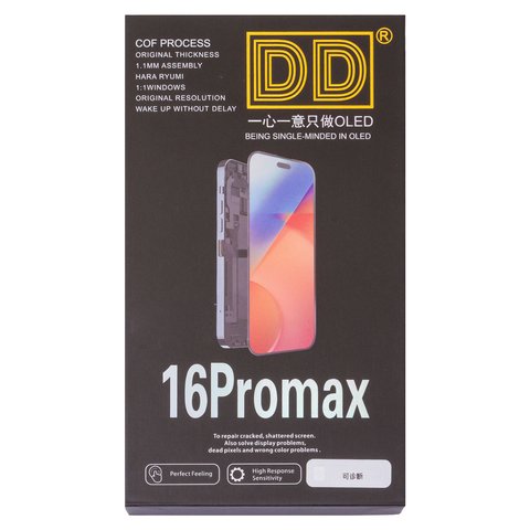 Дисплей для iPhone 16 Pro Max, черный, с рамкой, High Copy, без ошибки, (OLED) hard diagnosable, DD-OLED Превью 1
