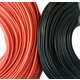 Wire In Silicone Insulation 12AWG, (3,5 мм², 1 m, black, UL3135) Preview 1