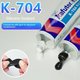 Клей-герметик Kafuter K-704B, 45 г, черный, полугустой Превью 1