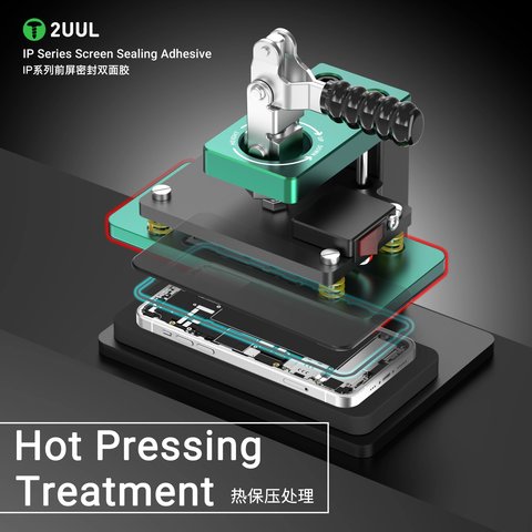 Etiqueta de pantalla 2UUL SA11 puede usarse con Apple iPhone 11, iPhone XR, 5 uds., adhesive Vista previa  3