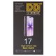 Дисплей для iPhone 17, чорний, з рамкою, High Copy, (OLED), DD-OLED hard Прев'ю 1