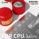 BGA паста 2UUL RS199, 199 °C, 50 г Прев'ю 1